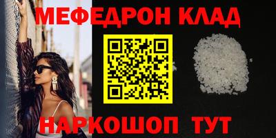герыч Краснознаменск