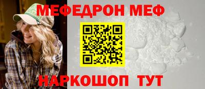 герыч Краснознаменск