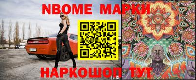 кокаин VHQ Краснодар