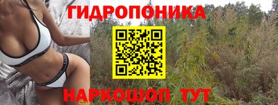 кокаин VHQ Краснодар