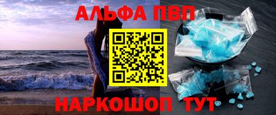 герыч Краснознаменск