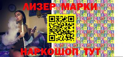 герыч Краснознаменск