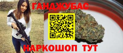 кокаин перу Краснокаменск