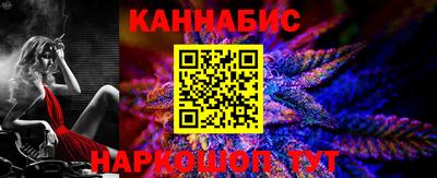 кокаин VHQ Краснодар
