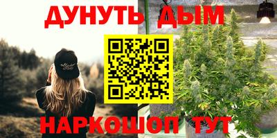 герыч Краснознаменск
