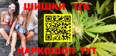 кокаин VHQ Краснодар
