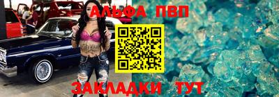 кокаин перу Краснокаменск
