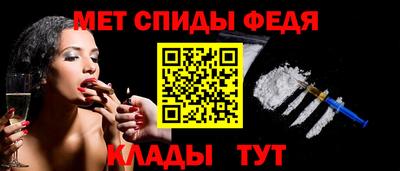 герыч Краснознаменск