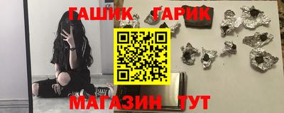 кокаин VHQ Краснодар