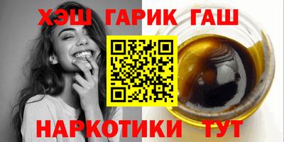 герыч Краснознаменск