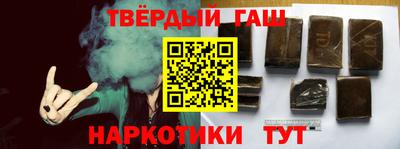 кокаин VHQ Краснодар