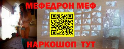 кокаин VHQ Краснодар