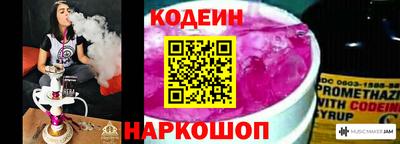 герыч Краснознаменск