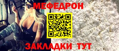кокаин VHQ Краснодар