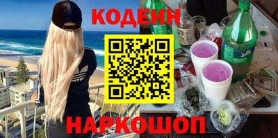 герыч Краснознаменск