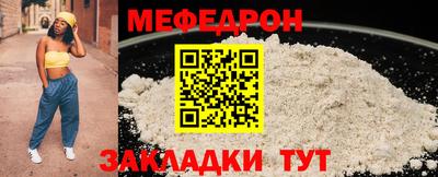 герыч Краснознаменск